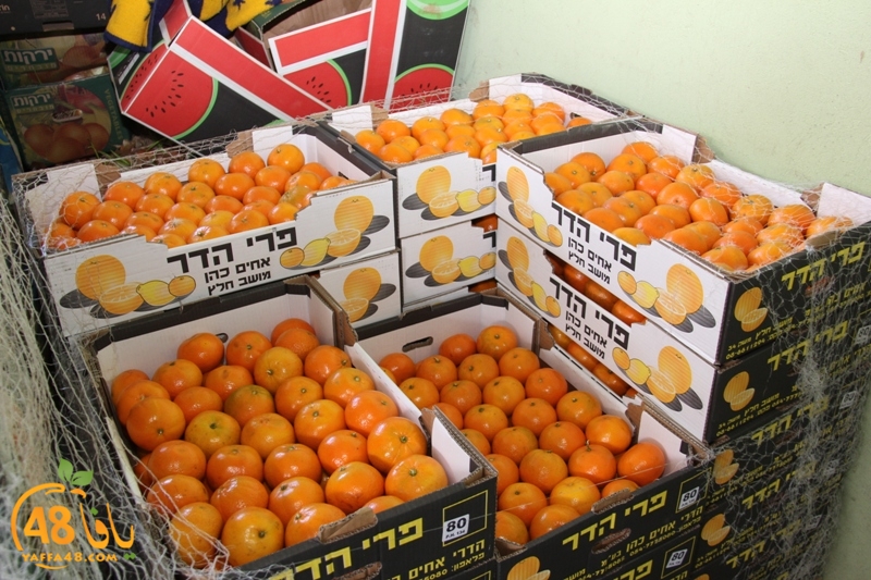 yaffa sooq jwjq (15).JPG